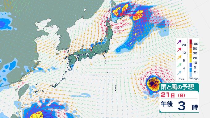 【トリプル台風】台風17号・18号・19号が同時発生　台風19号は日本の東海上に北上へ　今後の進路予想|TBS NEWS DIG
