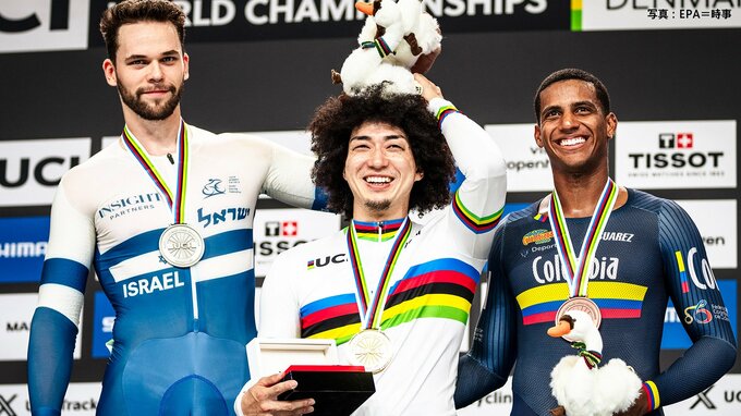 37年ぶりの快挙！男子ケイリンで山崎賢人が圧勝「まさか自分が金メダルを取れると思ってなくて」【世界選手権】|TBS NEWS DIG