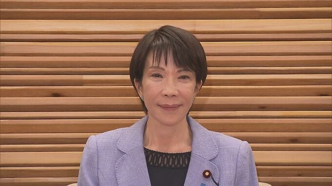 高市総理が代表の政党支部、上限超える寄付