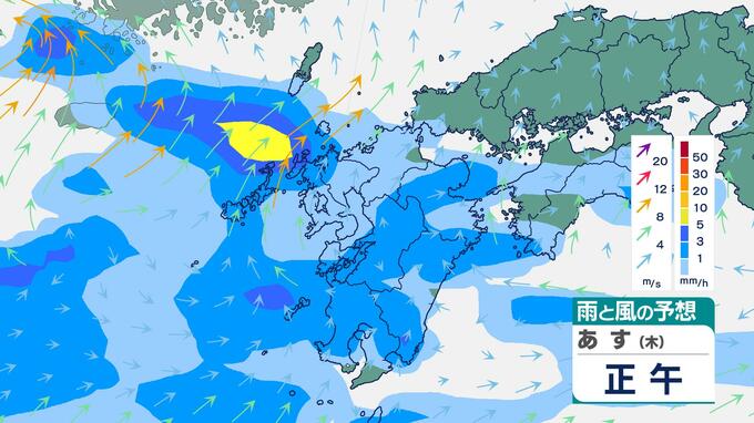 27日から28日にかけ警報級の大雨のおそれ　長崎　|　長崎のニュース | 天気 | NBC長崎放送