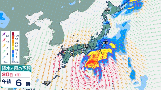 20日午後6時の降水と風の予想