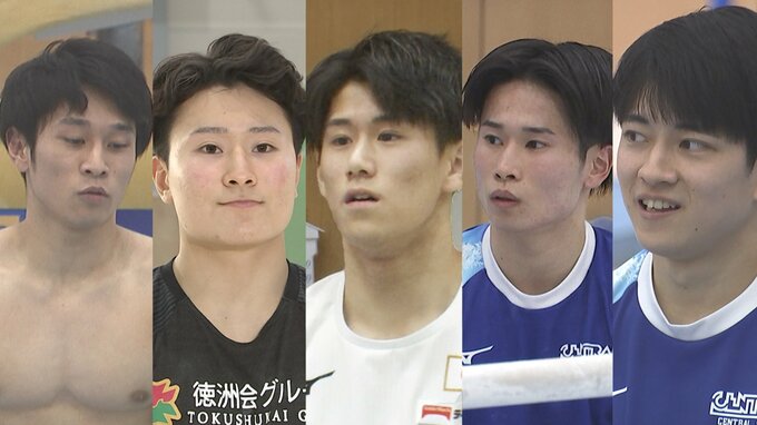 体操シーズン開幕！ エース・橋本大輝に続くパリ五輪代表は誰の手に？全日本個人総合での注目選手をピックアップ|TBS NEWS DIG