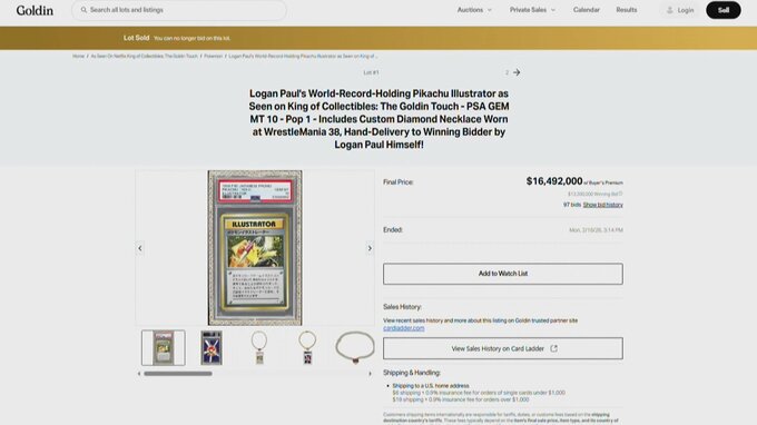 「ポケモンカード」史上最高額の約25億円で落札　「イラストレーター」米競売で　ギネス世界記録を更新