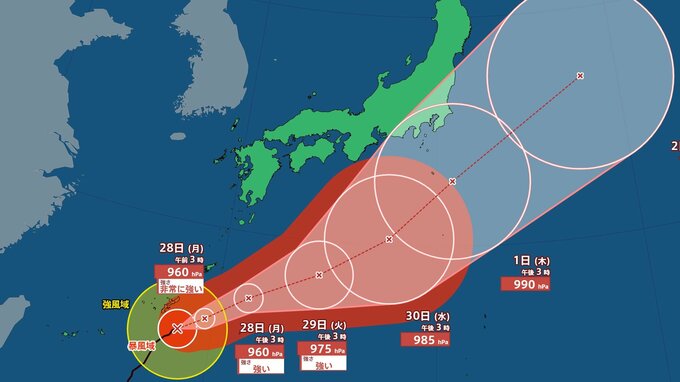 【台風情報】台風26号（スリゲ）最大瞬間風速65m/s非常に強い勢力で沖縄地方に接近見込み　週の後半には本州に接近か|TBS NEWS DIG