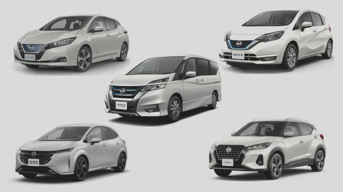 日産自動車「セレナ」など5車種　約70万台リコール