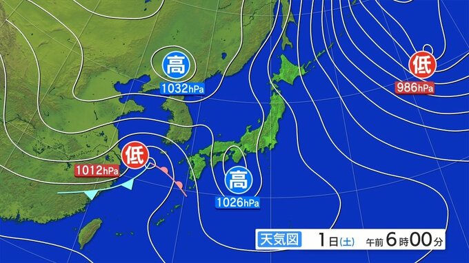 岩手県の天気概況|TBS NEWS DIG