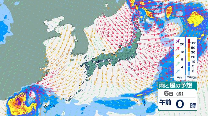 台風１４号　4日午後は強い勢力で沖縄の南　８日には熱帯低気圧に 【8日までの雨風シミュレーション】 |TBS NEWS DIG