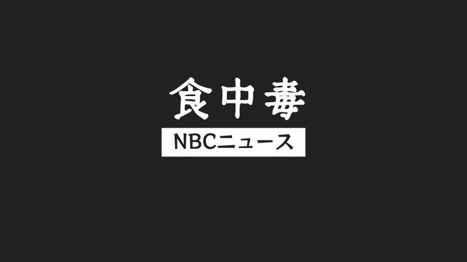 高校運動部員ら30人が食中毒、7人救急搬送　調理従事者から「ノロウイルス」検出　レストランを営業停止処分【長崎・佐世保市】|TBS NEWS DIG