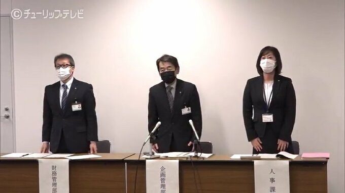 戸籍謄本などを巧妙に偽造か　射水市職員（38）を懲戒免職　富山・射水市　|　富山のニュース｜天気・防災｜チューリップテレビ