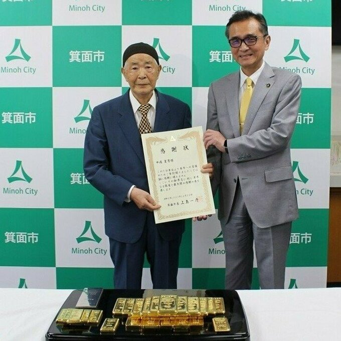 価値2.8億円の『金の延べ板・プラチナ延べ板』を大阪・箕面市に寄贈した87歳男性にじっくり話を聞いた「前日も寺に2億円を寄進、計4億8000万円」「寄付して良かったと思ってる」|TBS NEWS DIG