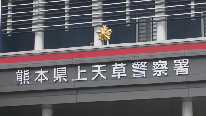 「自分で食べるつもりだった」　漁船のいけすから、カワハギ2匹とイカ1匹 を盗んだ疑いで30代の男を逮捕|TBS NEWS DIG