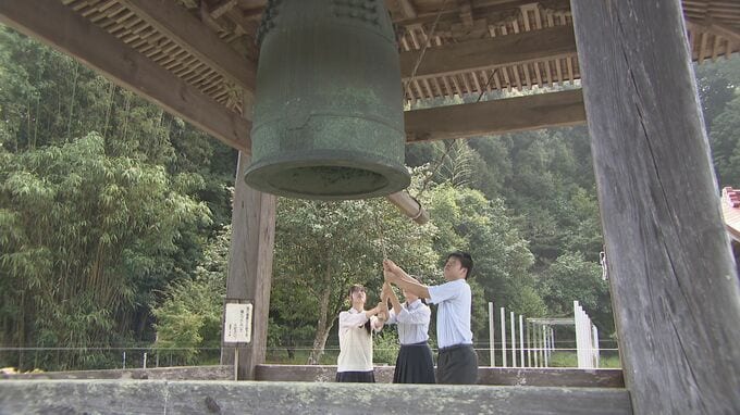 平和への願い込めて鐘をつく「日常の暮らしに本当に感謝」山口ユネスコ協会　|　山口のニュース・天気・防災｜tys NEWS｜ｔｙｓテレビ山口