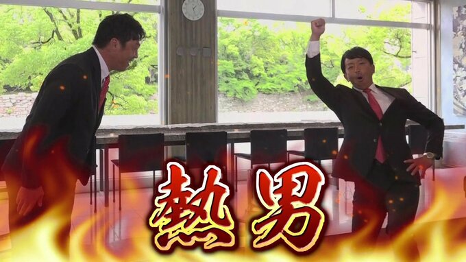 “熱男” と語るセ・パ交流戦　松田宣浩 × 天谷宗一郎　広島カープはどう攻略するのか　今週の日本ハム＆ロッテ戦　|　RCC NEWS | 広島ニュース | RCC中国放送