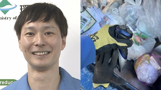 【ごみ清掃芸人】「電気ひげ剃りは可燃ごみや不燃ごみに入れないでくださいね」「美容製品、ハンディーファンもよく不燃ごみに入っています」【マシンガンズ滝沢】|TBS NEWS DIG