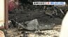 熊本県長洲町で火事　47歳の住人男性が死亡　娘は外出中で無事　|　熊本のニュース｜RKK NEWS｜RKK熊本放送