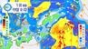 【5月は大雨のスタート】全国的に落雷や竜巻などの激しい突風・ひょう・急な強い雨　※ゴールデンウィーク 雨の降り方シミュレーション　|　RCC NEWS | 広島ニュース | RCC中国放送