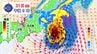 【台風情報】大型・台風25号　最大瞬間風速50m/s シルバーウィークに関東など大荒れのおそれ　土砂災害に厳重警戒〈気象庁〉〈各国予想〉（19日午前11時更新）　|　RCC NEWS | 広島ニュース | RCC中国放送