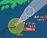 【台風情報】「台風26号（スリゲ）」日本の南を北東に進む…最大瞬間風速30m/s　10月1日明け方にかけて伊豆諸島にかなり接近か　進路予想・10月10日(土)にかけての雨風シミュレーション【気象庁30日6時45分発表】　|　BSSニュース | BSS山陰放送