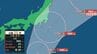 【台風情報】台風25号の進路予想(気象庁)　シルバーウィーク中日の21日(月)ごろ関東に最接近か　雨と風のシミュレーション(18日～27日）　|　福岡のニュース｜RKB NEWS｜RKB毎日放送