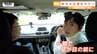 「あっという間に壁が目の前に」数秒のわき見運転で進む距離は？事故につながる前方不注視を検証（山形）　|　山形のニュース│TUYテレビユー山形