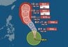 【台風情報】「台風6号(チャンミー)」今後の進路はどうなる？　最大瞬間風速55 m/sまで発達予想…日本への影響は？気象庁27日最新情報【6月1日(月)にかけての雨風シミュレーション】　|　BSSニュース | BSS山陰放送