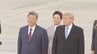 【速報】習近平国家主席がアメリカに到着　24日にトランプ大統領と首脳会談|TBS NEWS DIG