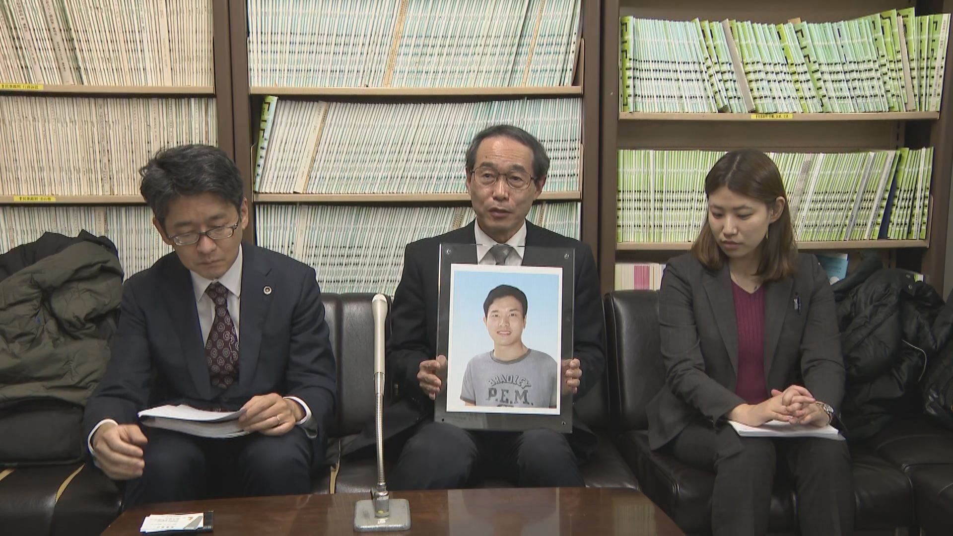 愛知県職員自殺　消防学校副校長から不正経理指示され　両親が損害賠償提訴