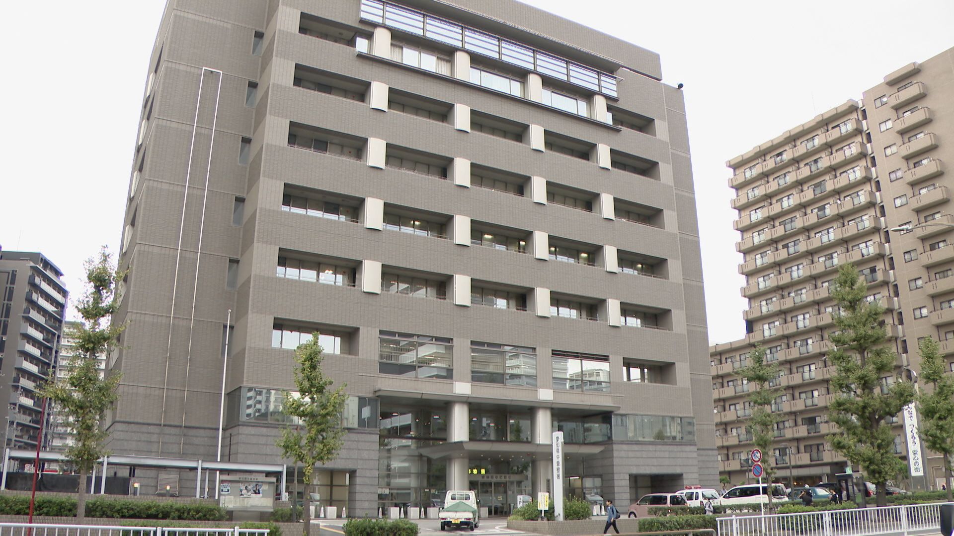 勉強を教わるために店を訪れた少女の体を触った男を逮捕　名古屋・中区