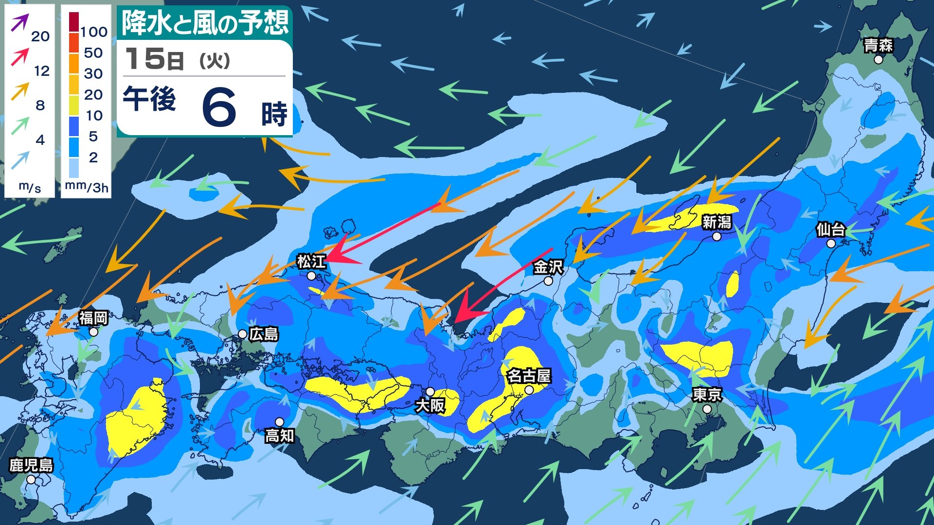 今後の雨は？】秋雨前線の影響いつまで？ この先も日本列島・本州付近