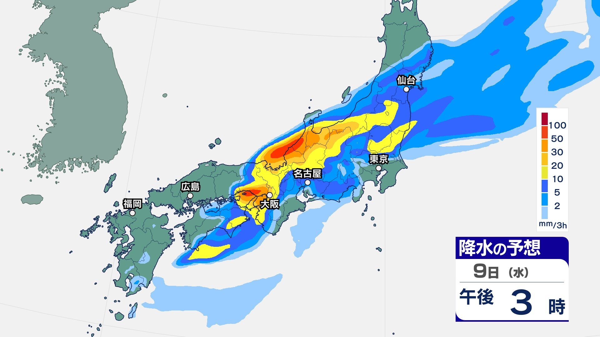 今後の雨は？】前線の影響で曇りや⾬の降る⽇が多い見込み 3時間ごとの