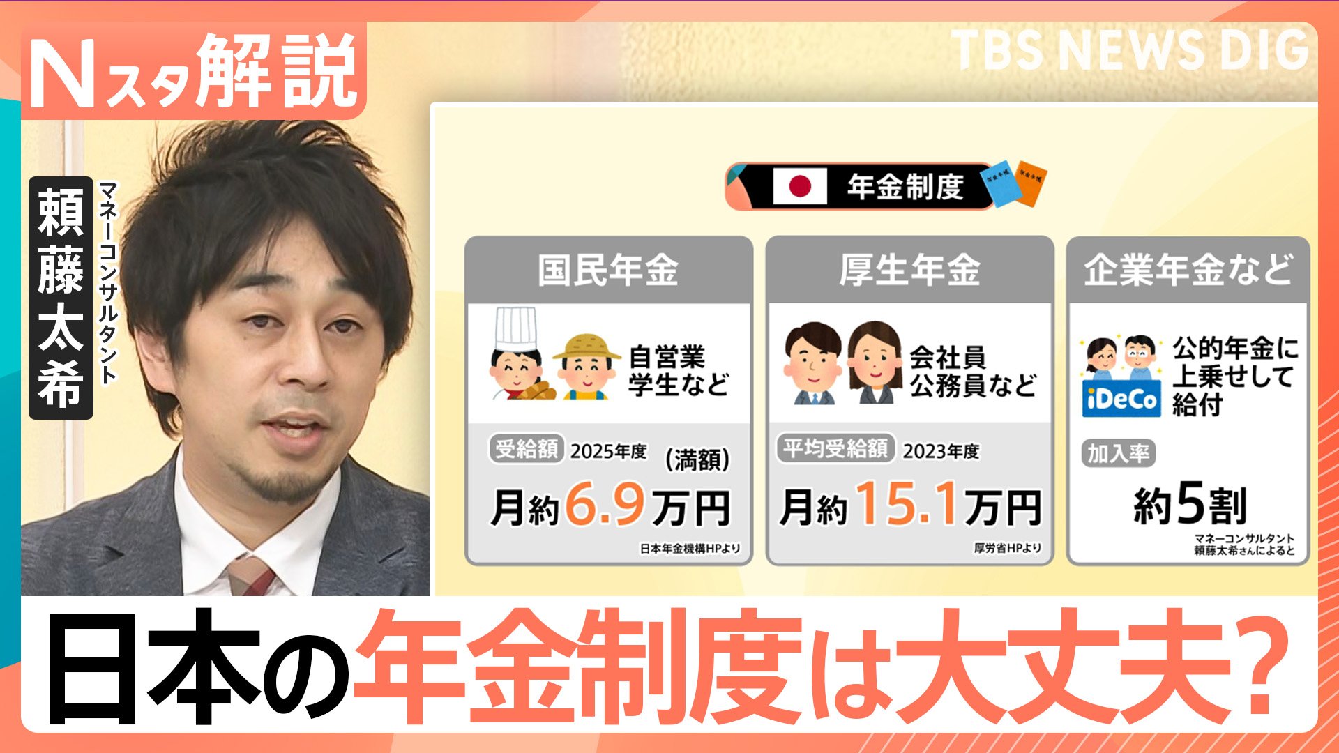 img_308f01f260b7ff7bea034b1e89