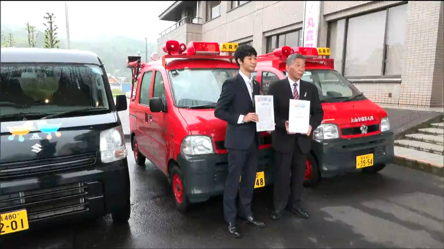 災害時は返却され被災地で活躍する車