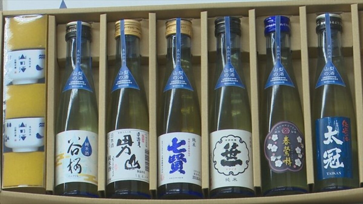 「県全体の日本酒品質向上へ」酒造本格化前の研修会 杜氏が注意点などを学ぶ | TBS NEWS DIG