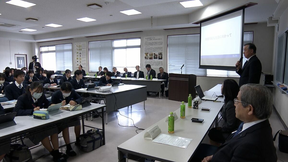 来年度、就職予定の高校生のための研修会 企業のトップらが仕事に臨む姿勢などを講演【岡山】 | TBS NEWS DIG