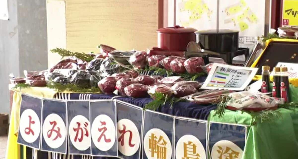 輪島塗を復興の象徴に」地震で傷がついた輪島塗の器を再生 近江町市場