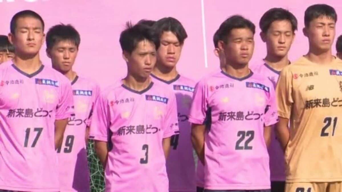 四国初!高校サッカー部にスポンサーが 企業名入りユニフォームが披露