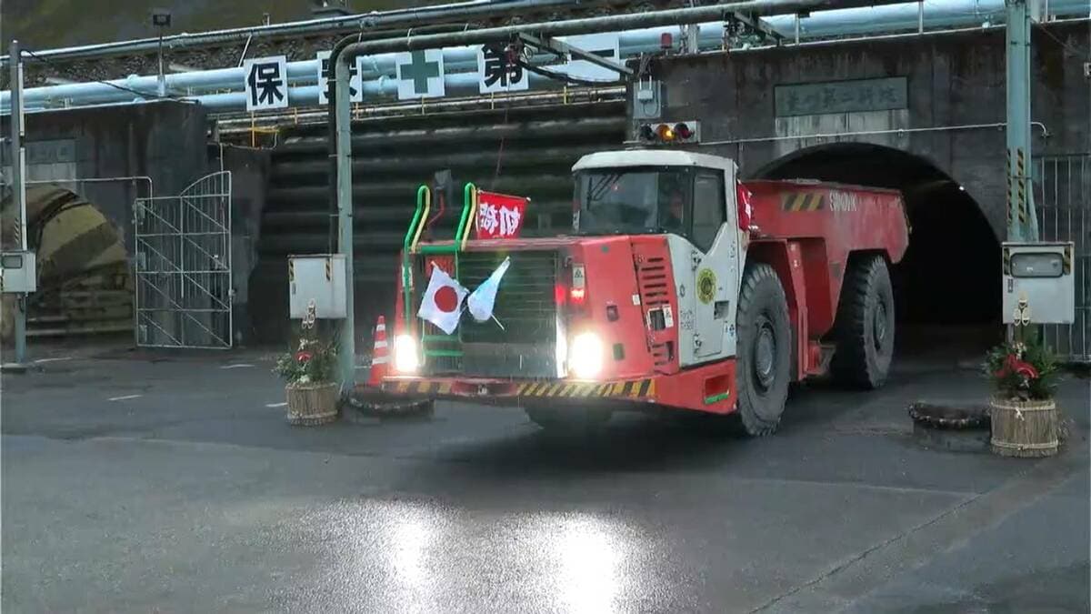 金」産出量日本一 菱刈鉱山で新年最初の運び出し 鹿児島 | TBS NEWS DIG