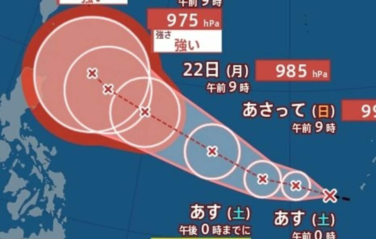 【台風のたまご】新たな「熱帯低気圧」発生　明日20日昼までに台風に発達する見込み…