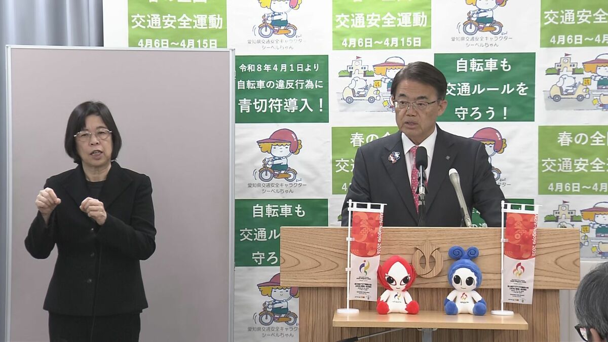 愛知の田植え延期要請あす解除 豊川用水の貯水率61％まで回復 節水率も農業･工業用水で40%→20% 水道20%→15%に緩和へ