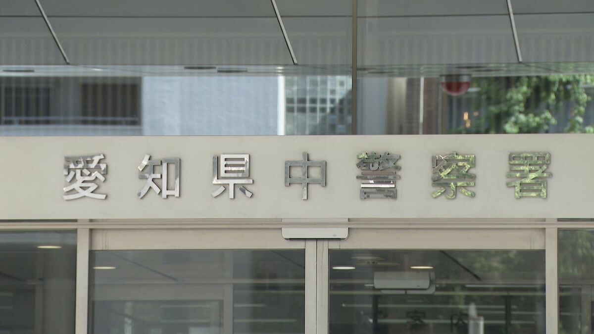 元中日ドラゴンズ･山﨑武司氏の息子(29)を逮捕 海外オークションで高値で売れるとウソ… 男性から高級腕時計をだまし取った疑い