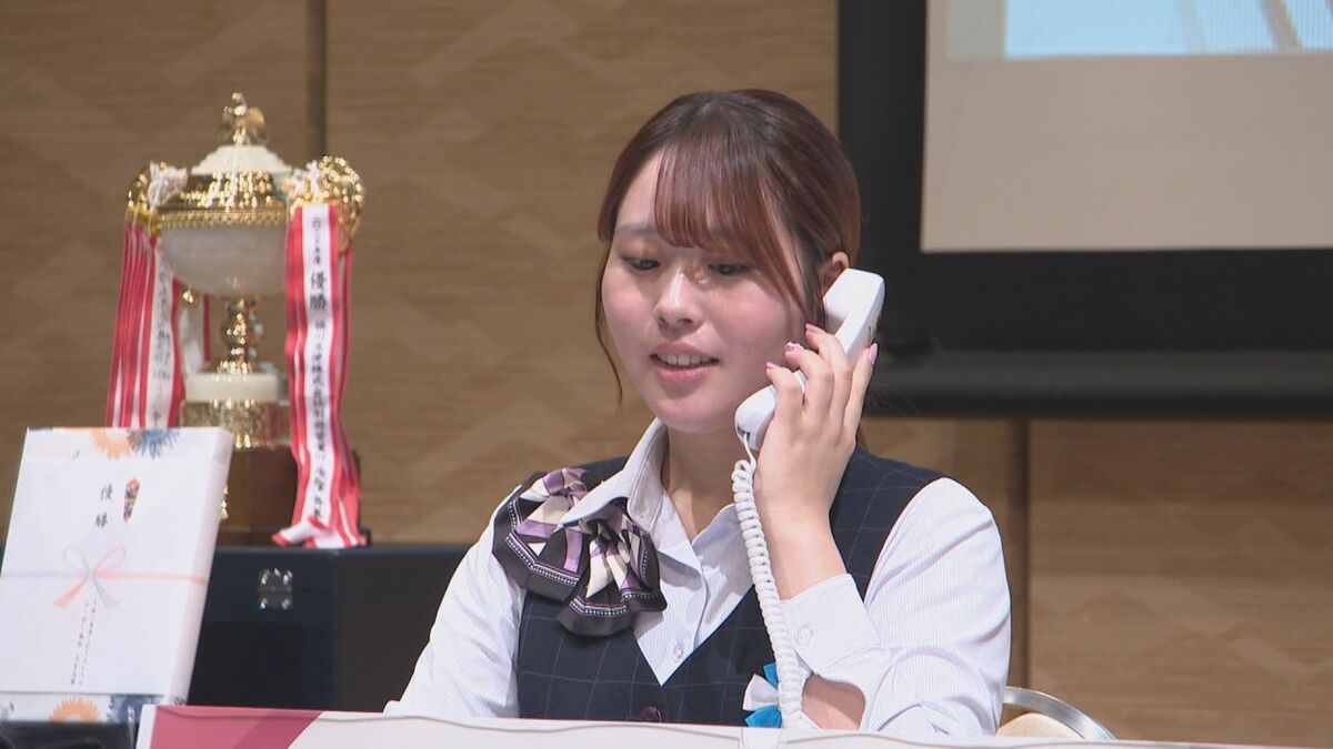 電話応対の技術競うコンクール　10人が日ごろ養ったスキルを披露