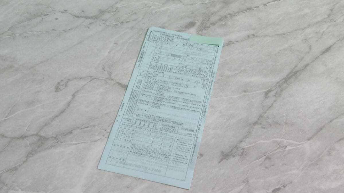 “青切符”の効果？愛知で4月の自転車の検挙数が去年より減少 全体の7割が｢一時不停止｣ 指導･警告は2091件 去年の半数以下に