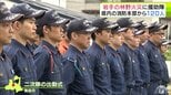 「全力をもって活動する」延焼が続く岩手県大槌町での林野火災 青森消防本部から援助隊として約120人が新たに派遣 4月30日まで現地活動|TBS NEWS DIG