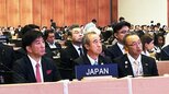「佐渡島の金山」が新たな世界遺産に!番組スタッフが見た決定の瞬間【インド・ニューデリー世界遺産委員会リポート 第二回】|TBS NEWS DIG