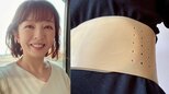 【丸岡いずみ】「筋断裂」その原因は「大笑い」　腹部を大きく巻くコルセットに「歳とるってやーよね〜」|TBS NEWS DIG