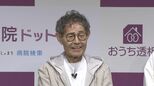 【加藤茶】 「餅が好き」に 妻・綾菜さん 「あんまり大きく噛んで食べるな」 好きな手料理は「雑炊・雑煮・豚ナスつけ麺!」|TBS NEWS DIG