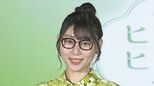 【 元BiSH・ハシヤスメ・アツコ 】　「食べるの大好き。和菓子も大好き」　好きが高じた意外な “ 職歴 ” を告白|TBS NEWS DIG