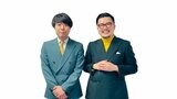 お笑いコンビ｢ハウメニーピーポー｣が解散　高橋さん｢色々試行錯誤活動していきます｣|TBS NEWS DIG