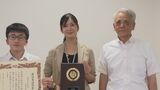 大分市の向陽中学校が漢字検定で「最優秀団体賞」受賞 九州で唯一の快挙 | 大分のニュース|OBS NEWS|大分放送
