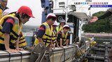 地域の産業を学ぶ 小学生が地元特産のカキの養殖漁場を見学 岩手・大船渡市|TBS NEWS DIG
